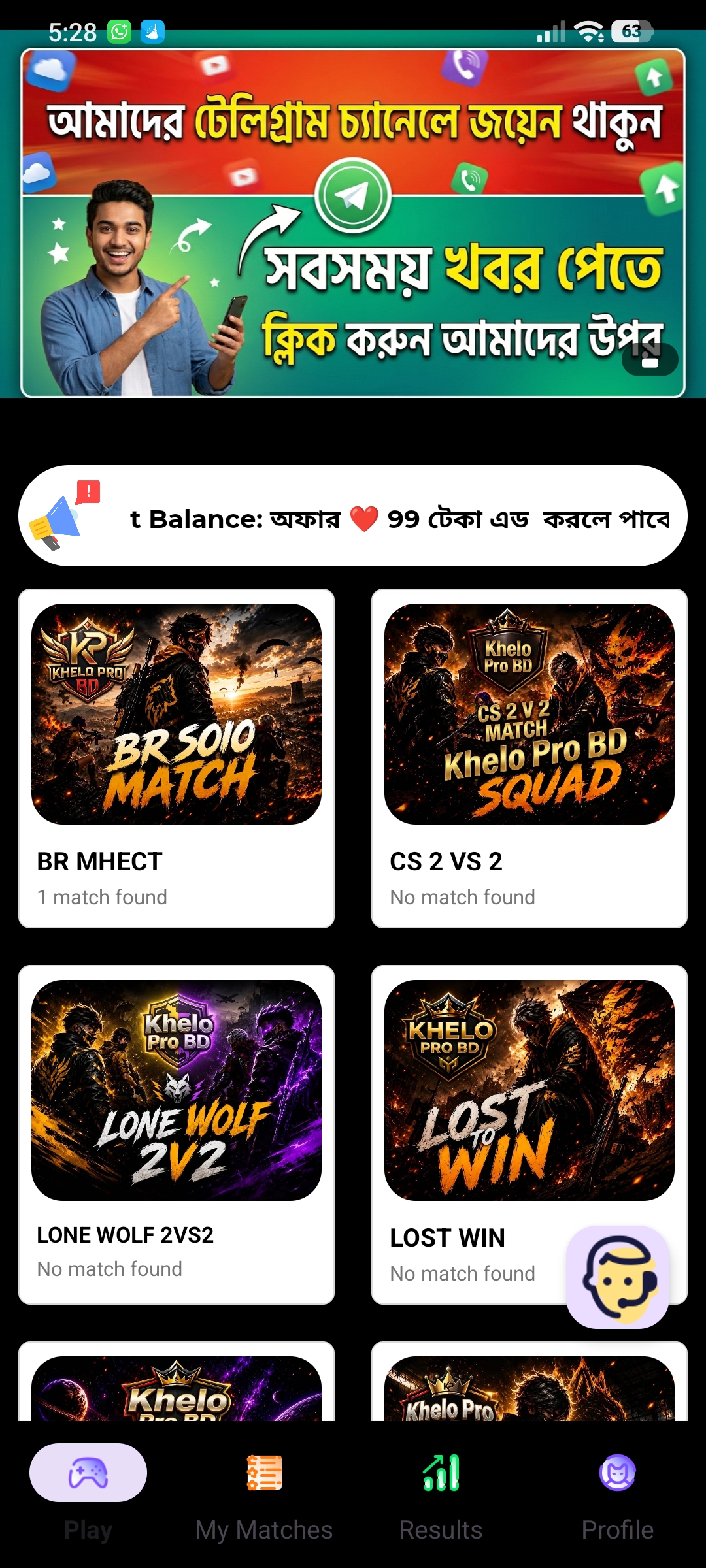 App UI